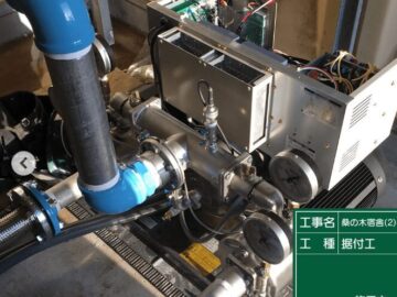 加圧給水ポンプユニットの更新工事
