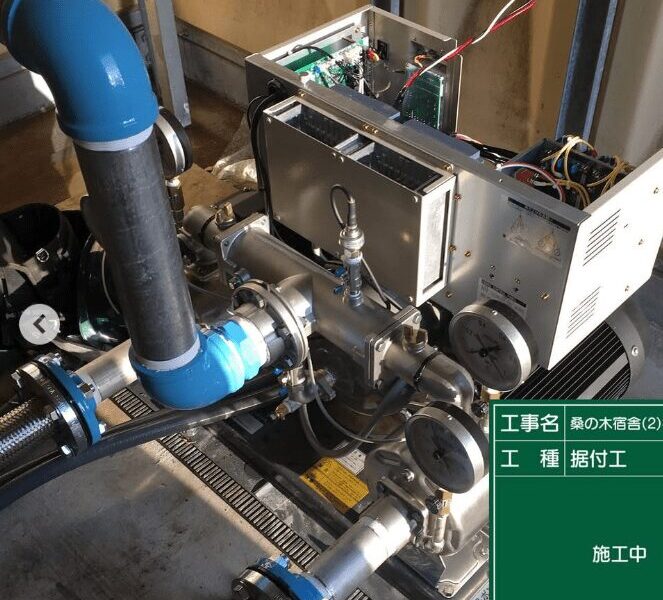 加圧給水ポンプユニットの更新工事